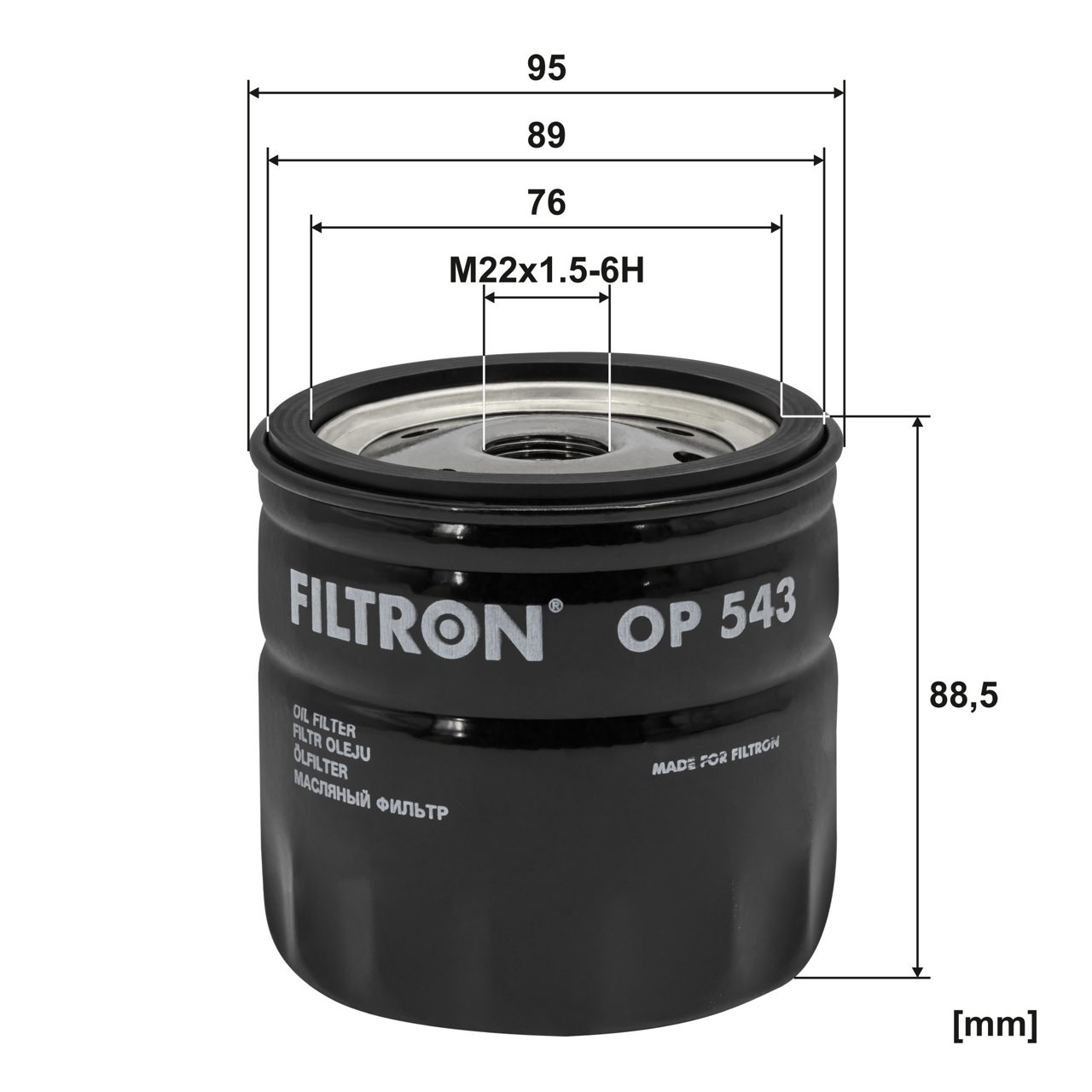 FİLTRON YAG FILTRESI ürün görseli